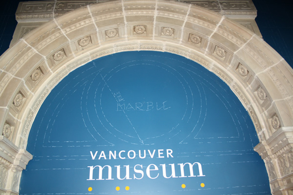 Vancouver Museum